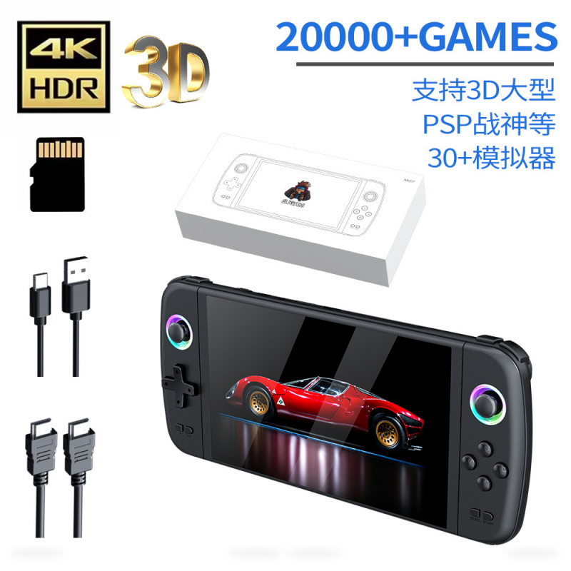 Retro Gaming Device - Novo Console de Jogos Portátil M27