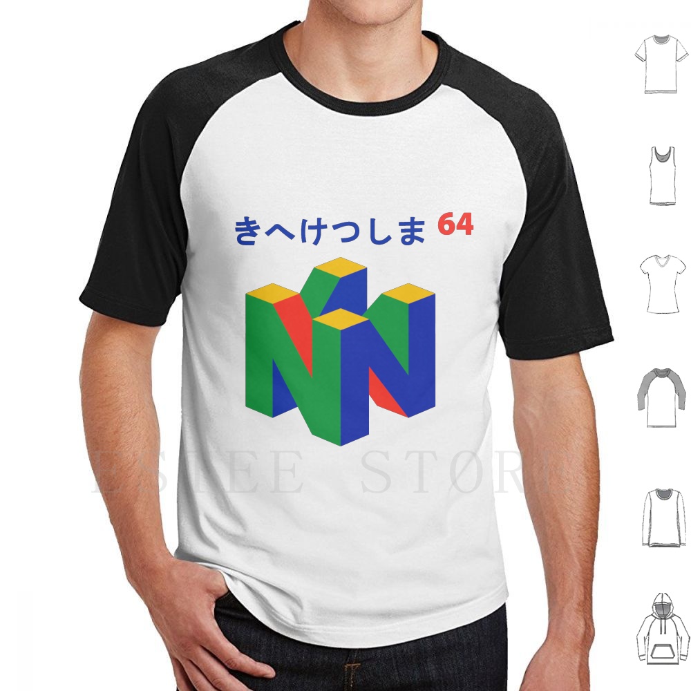 Retro Gaming Shirt - Japonês 64 t camisa impressão algodão
