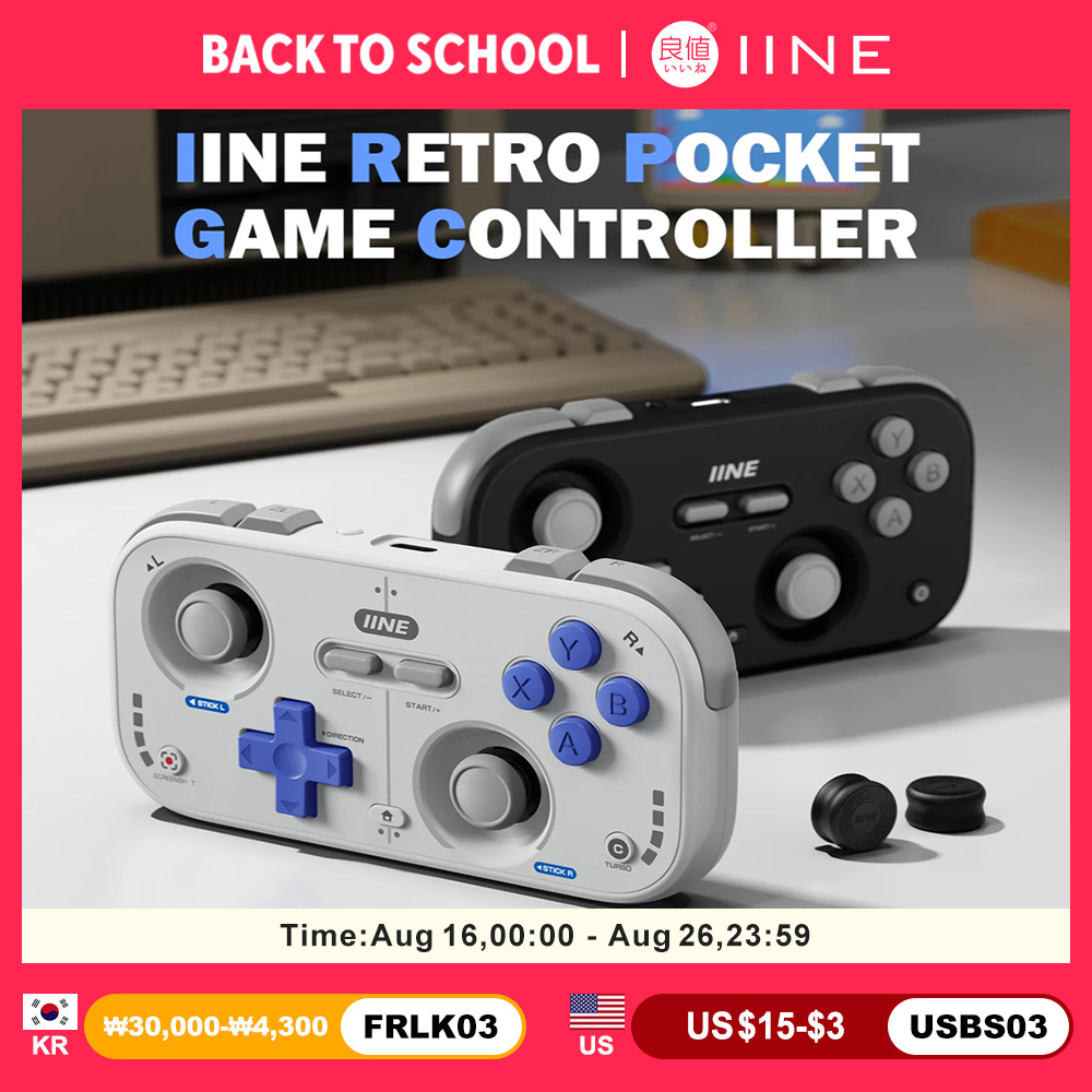 Retro Gaming Realm - Controle Mini Retro IINE para Nintendo