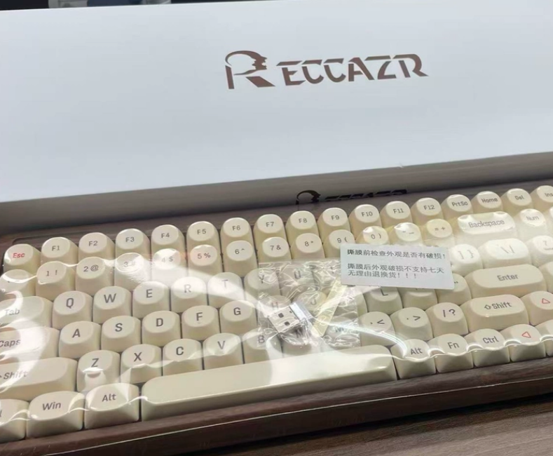Teclado Mecânico Personalizado - Retro Gaming Uk avaliação e preço