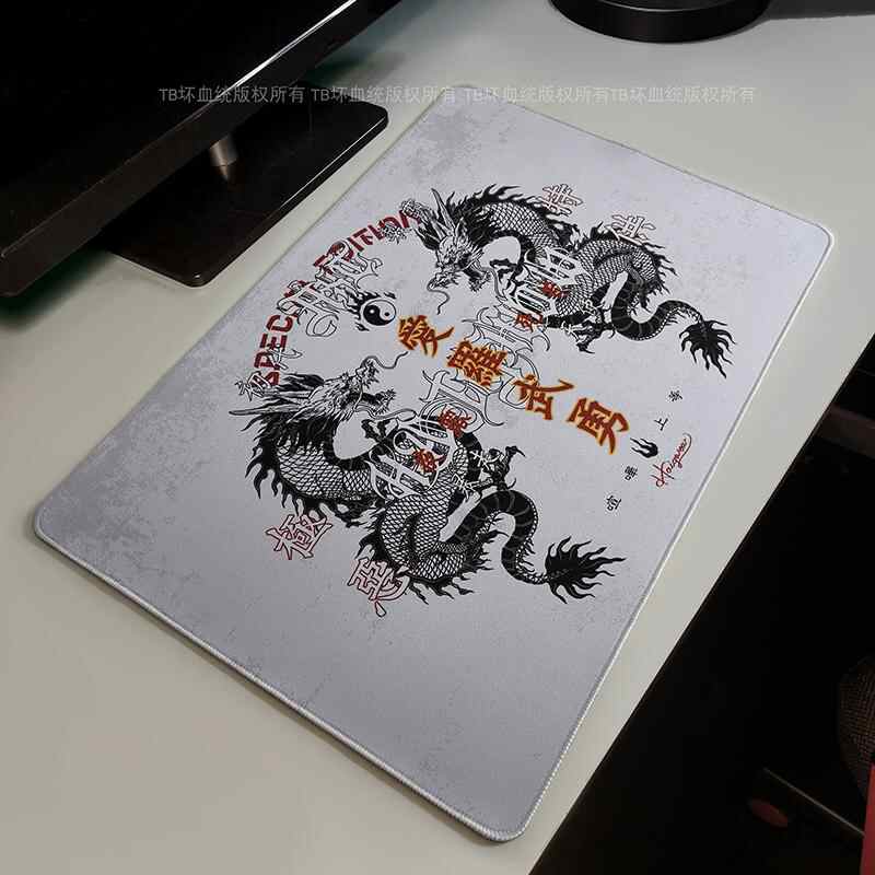 Mouse Pad Retro Dragão Talismã - Mouse Gaming Retro avaliação e preço