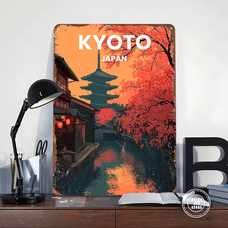 Pôster Metálico Retrô Vintage  - Retro Gaming Kyoto avaliação e preço