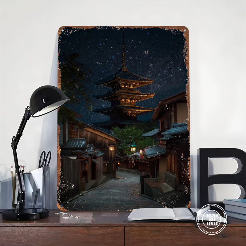 Pôster de Metal Personalizado  - Retro Gaming Kyoto avaliação e preço